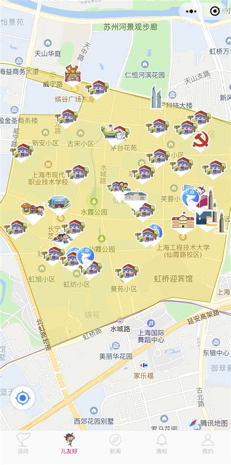 长宁Art Park大融城推出停车特惠活动__上海长宁门户网站
