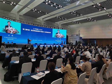 第四届中国·连云港电商发展大会暨518网络购物季正式启动-新闻频道-和讯网