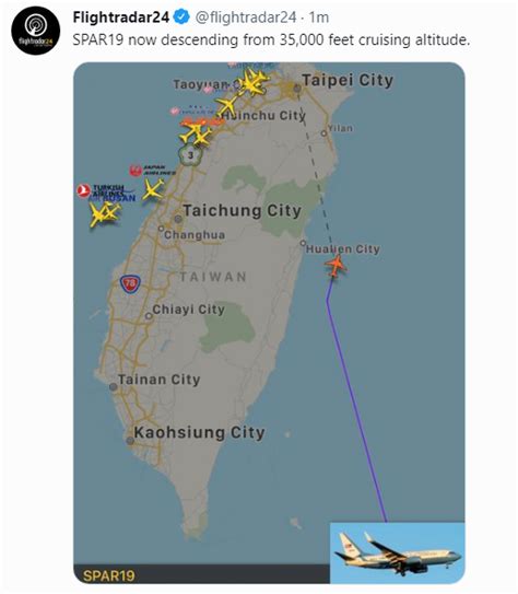 台湾飞广州航班起飞时发动机异常声音令旅客惊恐 航班返航_航空安全_资讯_航空圈