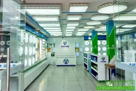 木林森照明专卖店形象展示丨北京德泰亚明_家居电气网