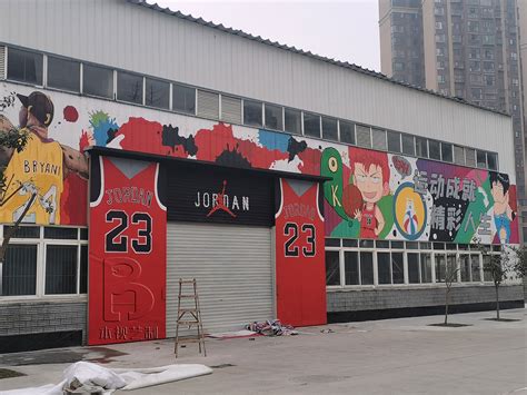 篮球馆彩绘外墙壁画成都墙绘公司_本视墙绘-站酷ZCOOL