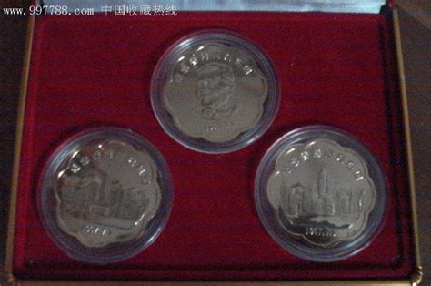 评级币NGC PF69UC 香港回归祖国纪念金币1/2盎司 证书号0000332 [实拍捡漏] - 点购收藏网