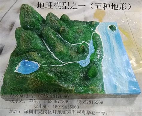 甘肃省地图三维模型,可拆分_其他场景模型下载-摩尔网CGMOL