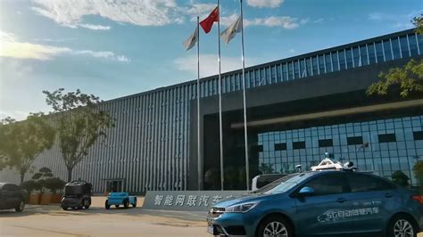 权威发布｜加快推动淄博智能网联汽车产业发展 2022中国汽车技术转移大会即将举办