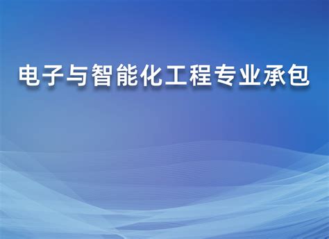 正式签约！“智能电子控制器”项目落户梅州梅县区