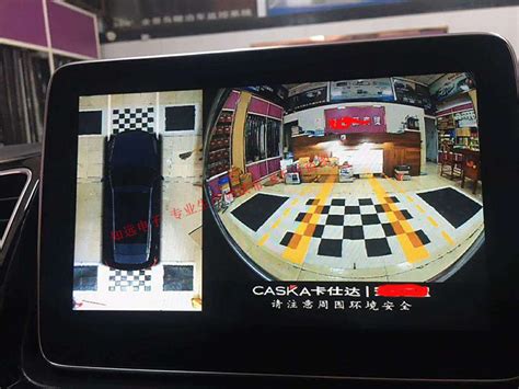 厂家直销360度全景行车记录仪3D调试标定无缝拼接全景校正布-阿里巴巴