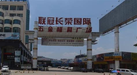 两江基地新工厂投产长安汽车在重庆构建"八大中心"_搜狐汽车_搜狐网
