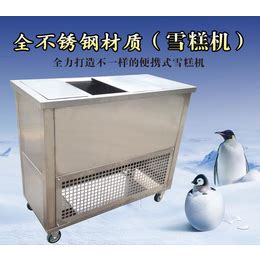 建一个冷冻库大概要多少钱（食品低温库设计安装）_冷迪制冷