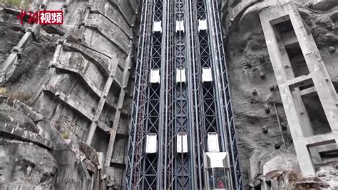 世界自然遗产重庆武隆天生三桥建悬崖360度旋转电梯_腾讯视频