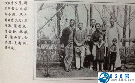 《梁启超全集》出版 汤氏父子36年的漫长跋涉-新闻频道-和讯网