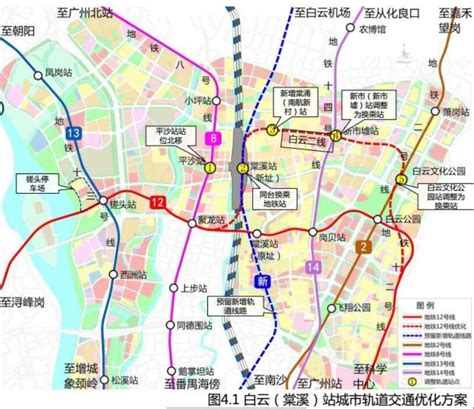 2022广州白云机场和火车站免费核酸攻略_旅泊网