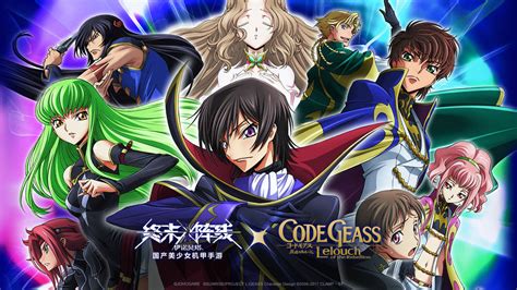 cdegeass红月卡莲图片