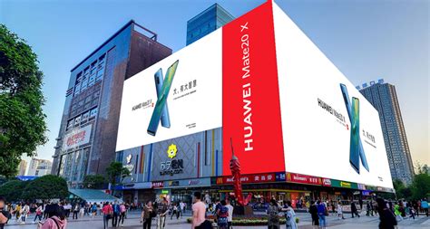 重庆观音桥苏宁外墙LED大屏广告-重庆观音桥广告-地标广告-全媒通