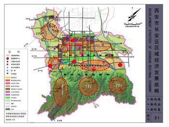 石家庄长安区2020规划,石家庄发展规划图2030,石家庄2020城市规划图_大山谷图库