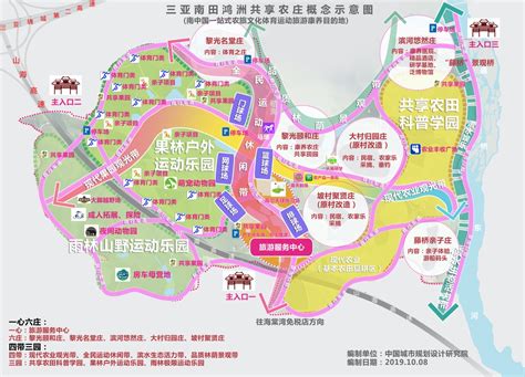 《常熟市古里镇吴庄村村庄规划（2022年修改）》批前公示_公示公告_常熟市人民政府