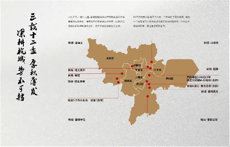 杭州安徽地图,杭州,杭州市区_大山谷图库