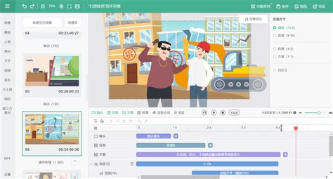 企业品牌宣传手册 - xdplan - 上海广告公司 上海宣狄广告 上海设计公司 三维动画