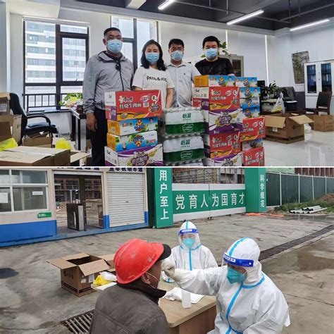 第二分公司助力许昌示范区疫情防控 - 河南省第一建筑工程集团有限责任公司