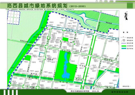 12350投诉举报 - 临西县人民政府