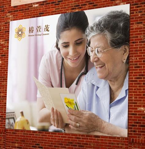 衢州特色养老院 欢迎来电「上海虹德养老院供应」 - 数字营销企业