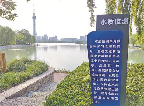 焦作：青天河景区1月21日恢复开放 - 河南省文化和旅游厅