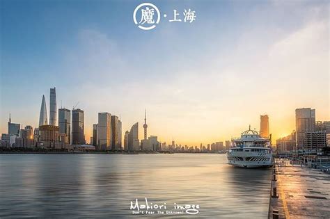 2022黄浦江游览船玩乐攻略,穿梭于黄浦江中的游轮~这边南... 【去哪儿攻略】