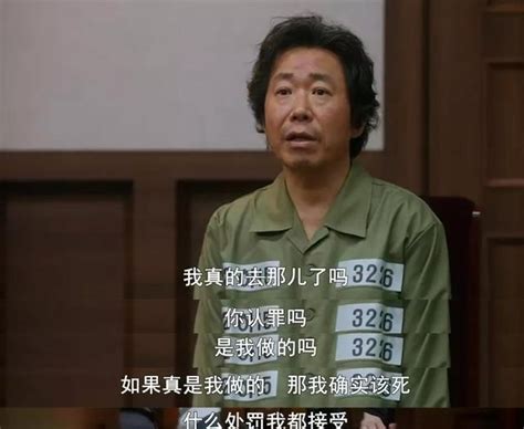 韩国根据真实故事改编的电影《素媛》中的强奸犯，将于今年出狱|凶犯|女孩|韩国_新浪新闻