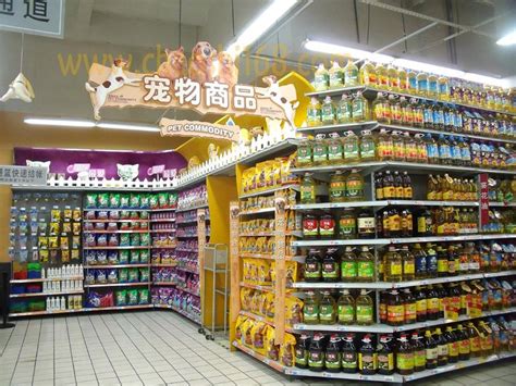 大润发超市--鑫龙货架