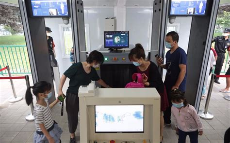 首都医科大学北京儿童医院 - 和能人居科技有限公司