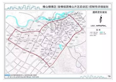 吉水2030规划图,吉安2030规划图,吉水金滩新区规划图(第10页)_大山谷图库
