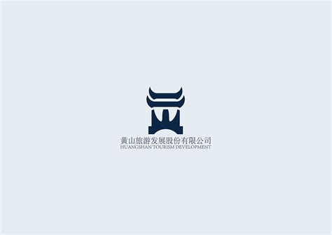黄山logo_此日无事o-站酷ZCOOL