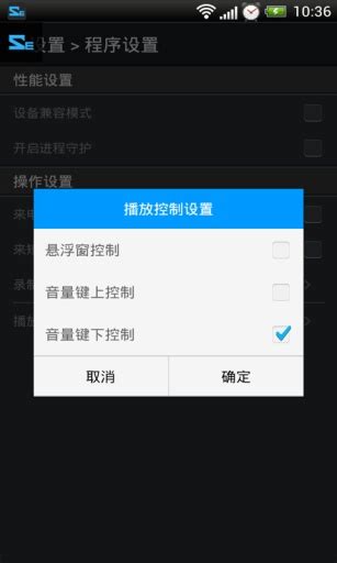 脚本精灵无限积分版app下载-脚本精灵无限手机试用版下载-快淘下载