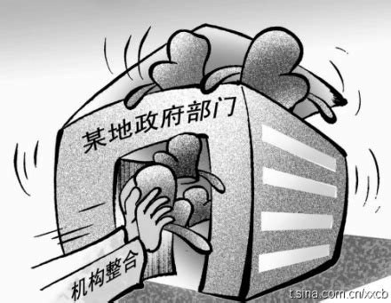 刚刚，宝马决定精简董事成员3年内优化成本120亿欧元_搜狐汽车_搜狐网