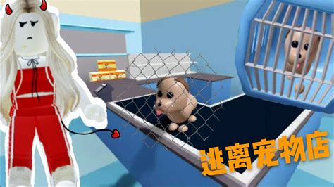 有趣的儿童迷宫游戏免费相似游戏下载预约_豌豆荚