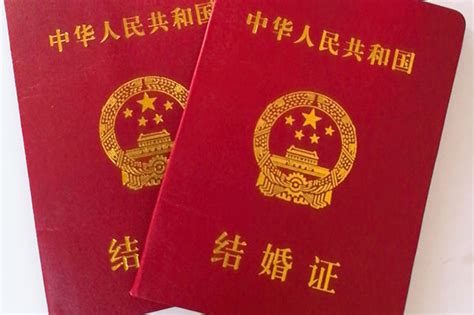 村委会结婚证明怎么写 结婚登记需要什么证件 - 中国婚博会官网
