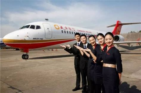 第三架ARJ21飞机投入运营 已完成成都飞上海航线_航空信息_民用航空_通用航空_公务航空