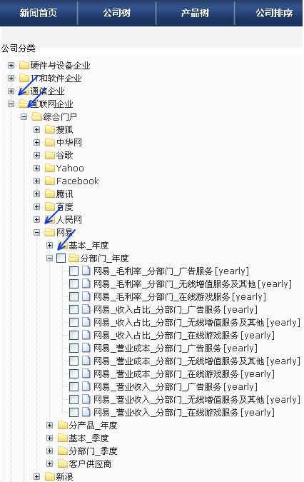 Windows如何查看.db数据库文件_windows.db-CSDN博客