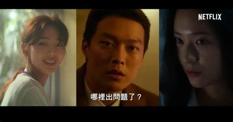 《因为爱情》6.9上映 主题曲“甜甜的记忆”曝光-搜狐娱乐