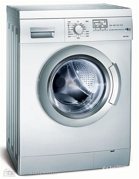 洗衣机哪个牌子好？推荐口碑最好的洗衣机品牌 - 品牌之家