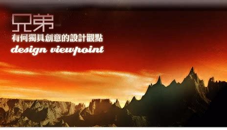 渭南旅游景点,海报设计,画册/宣传单/广告,设计模板,汇图网www.huitu.com