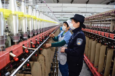 温州市洞头北岙圣红日用品店（个体工商户） - 企查查