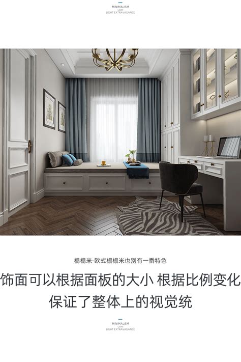 上海家具定制丨上海全屋定制家具丨全屋定制案例展示