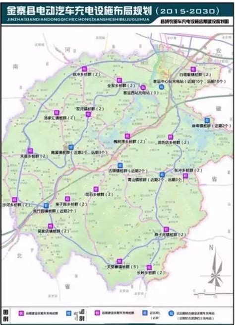 临西县县城建设规划图,临西县城区规划图,临西新农村2020规划_大山谷图库