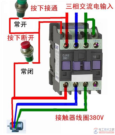 电机接线方法(三相电机与三相异步电机接线方法)-华力电机