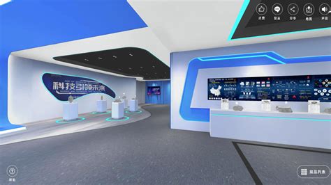 虚拟线上3D展厅，打造云端企业展厅_VG三维云官网-WEB3D交互_虚拟展厅_产品3D交互