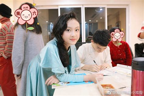 周漾玥头像图片