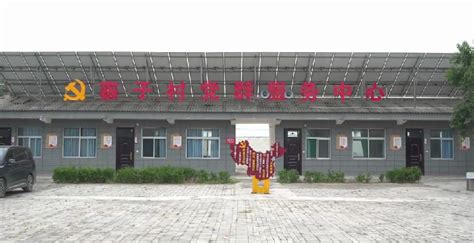 渭南市交通运输局：助力乡村振兴 贡献交通力量--渭南市交通运输局