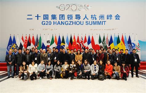 杭州网-杭州国际博览中心：G20峰会主会场