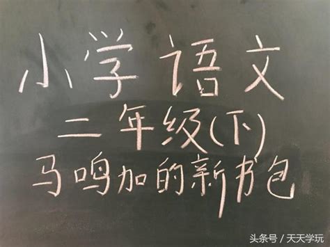 广州家庭早教师精品培训班-资深师资专业教学