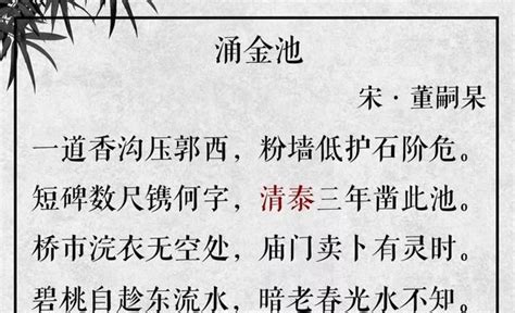 杭州名人故事究竟有多少？ 有个地方堪称之“最” - 杭州网 - 杭州新闻中心